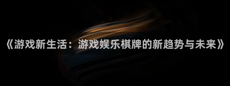 成都k8凯发电子有限公司