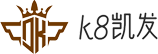 k8凯发游戏平台Logo