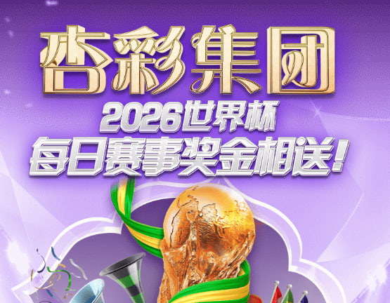 k8凯发游戏主视觉